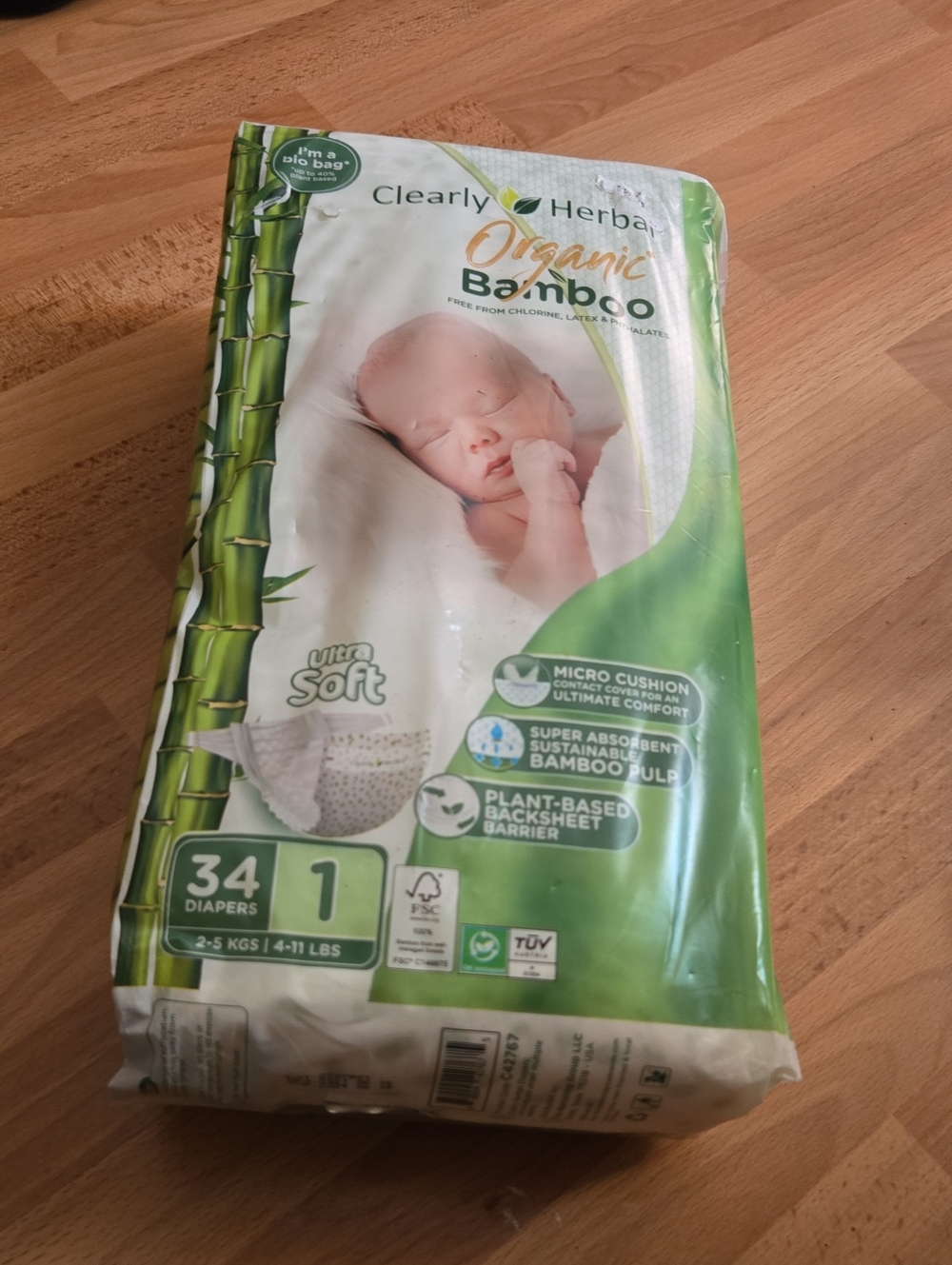 Organic Bamboo Diapers - Green